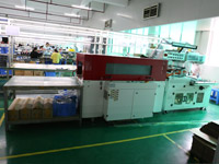 Packaging Machine